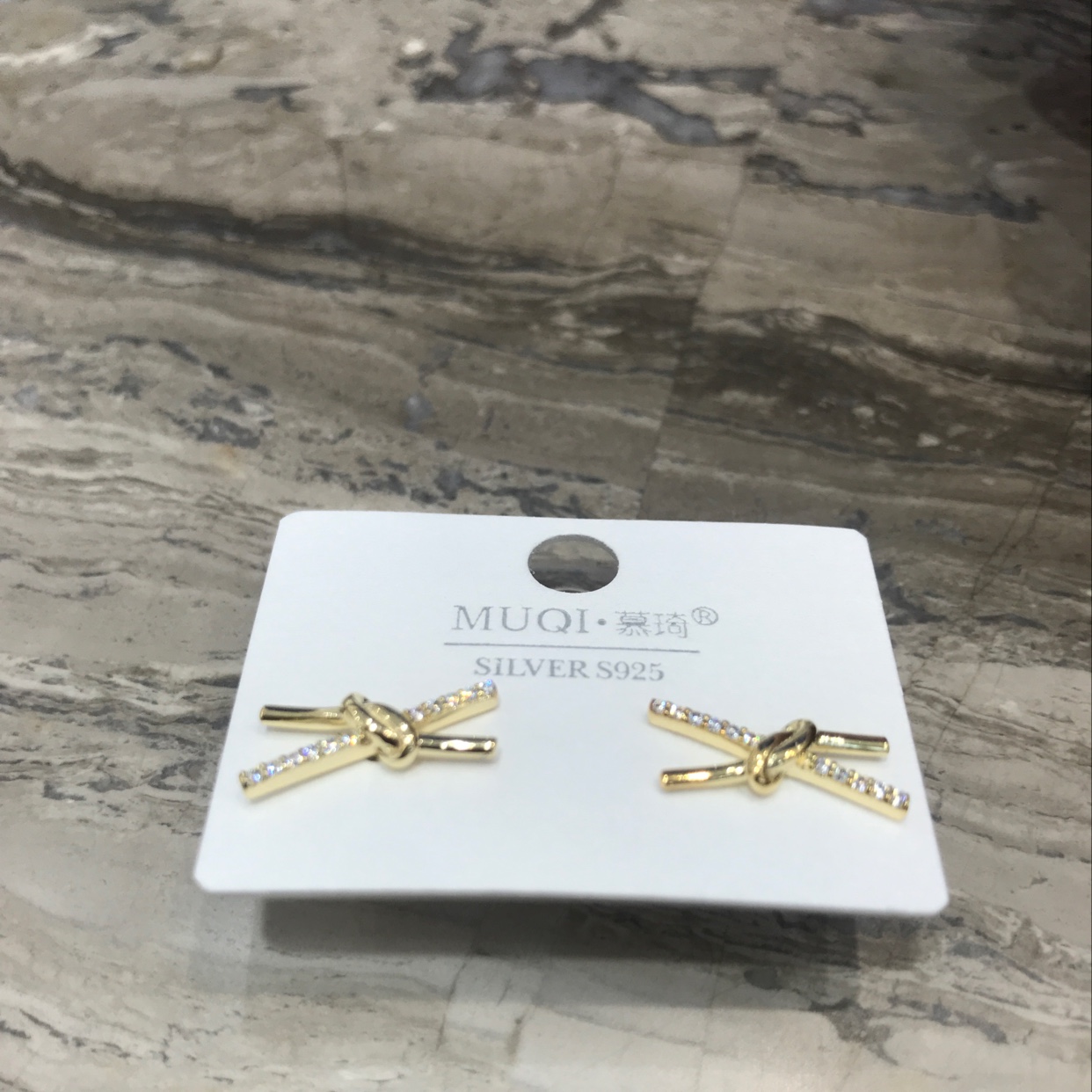 . كون كون Item Picture