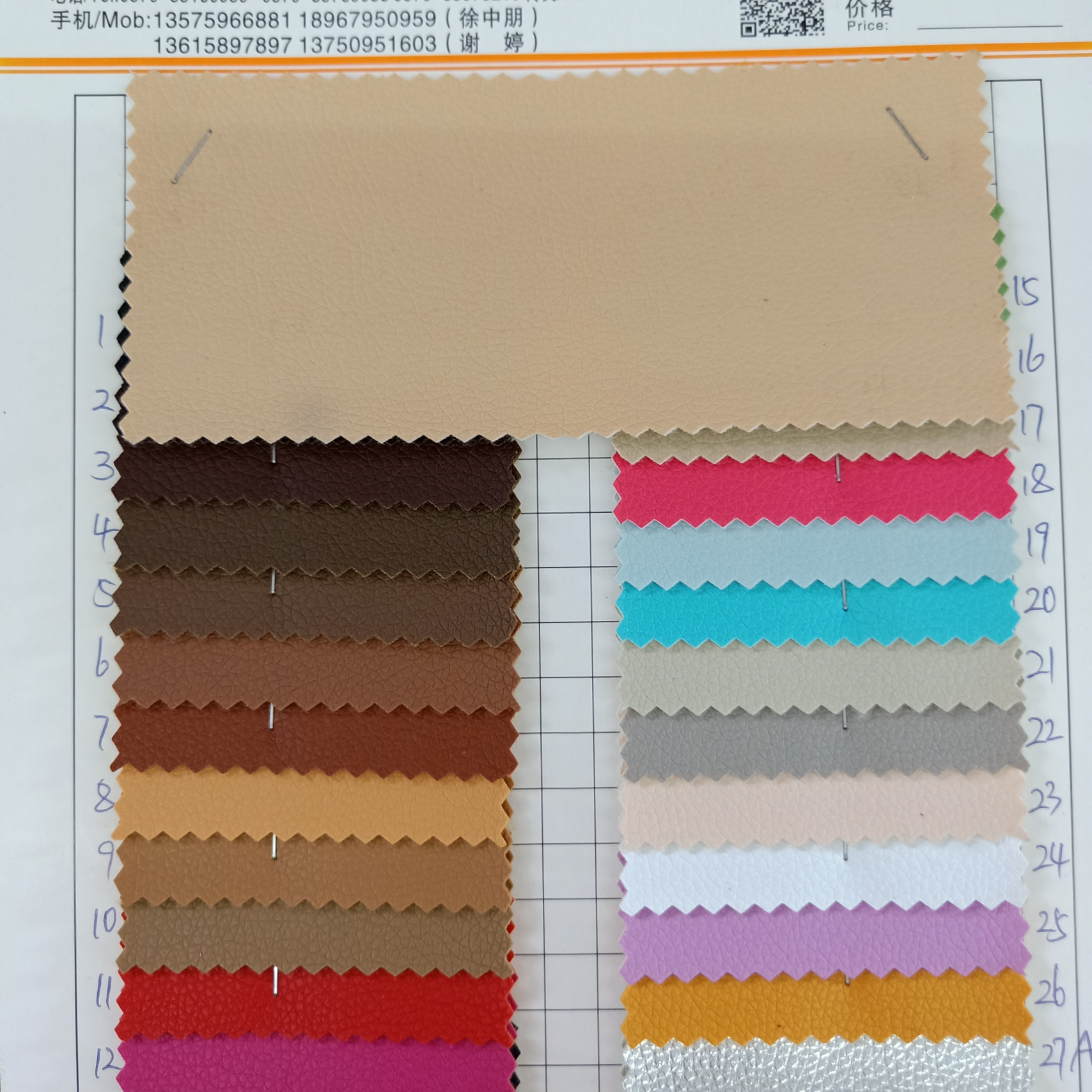 Factory direct sales of XT6132, available in stock at the lowest price for wholesale. Welcome to purchase