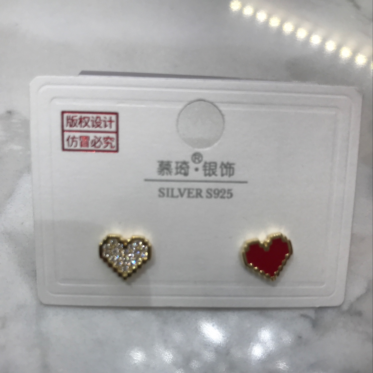 Drip oil series, heart