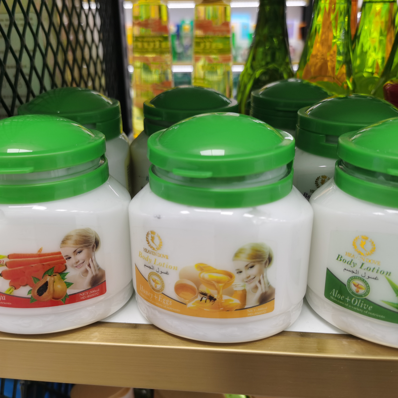 Leche corporal 109