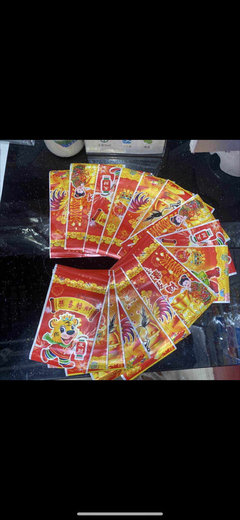 Red envelope bags, all sizes and dimensions can be customized from Donghe Plastic details Picture