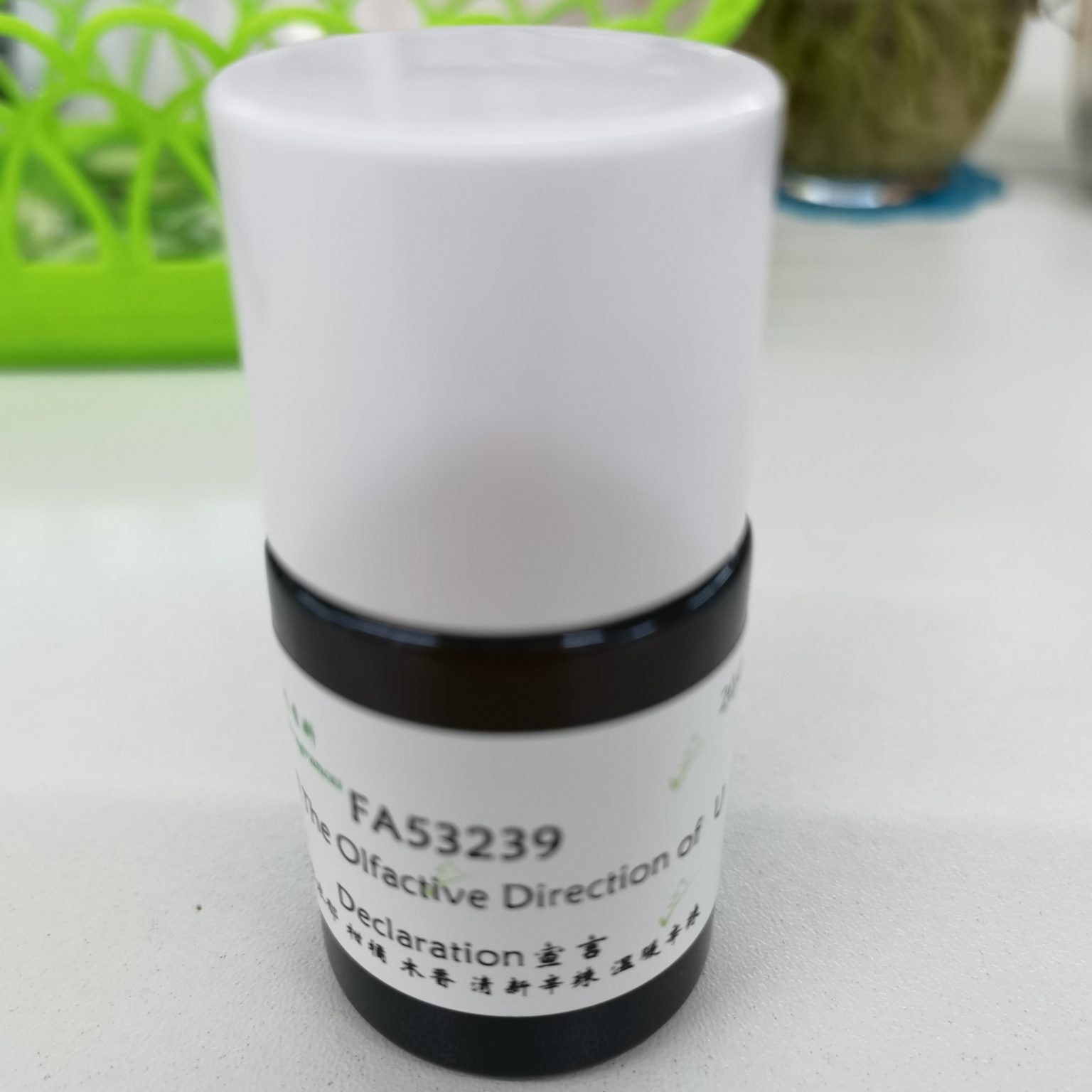 Declaration: Water-soluble Long-lasting Bulk Perfume Essence Longman Flavors and Fragrances details Picture