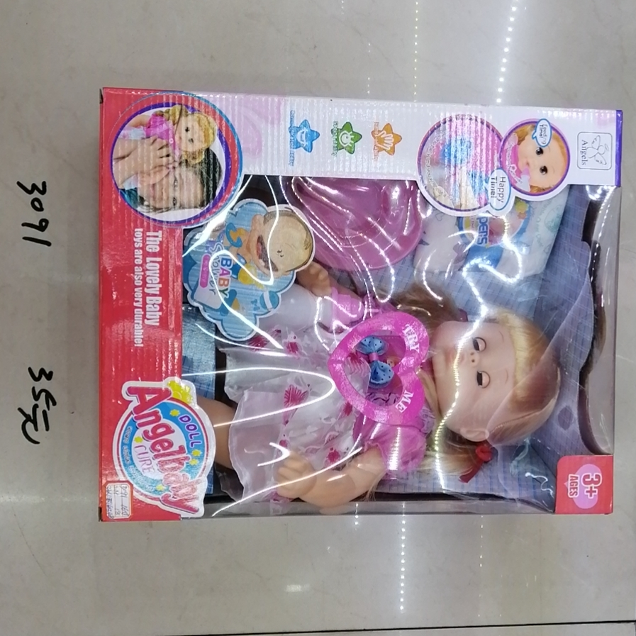 309144454586486女娃娃奶嘴娃