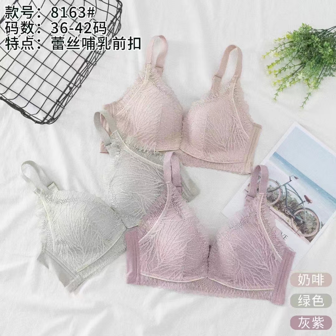 新款舒适透气前开扣哺乳内衣女怀孕期喂奶文胸防下垂无钢圈薄款胸罩8163