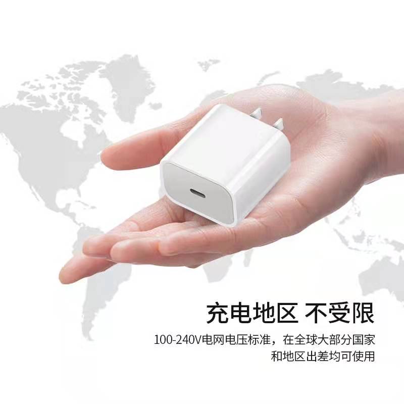 The Jinshesheng brand is fully compatible with the super fast charging JSS-163 Item Picture