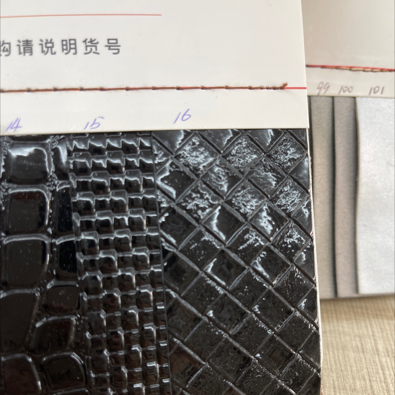 湿气固化系列白底实物图