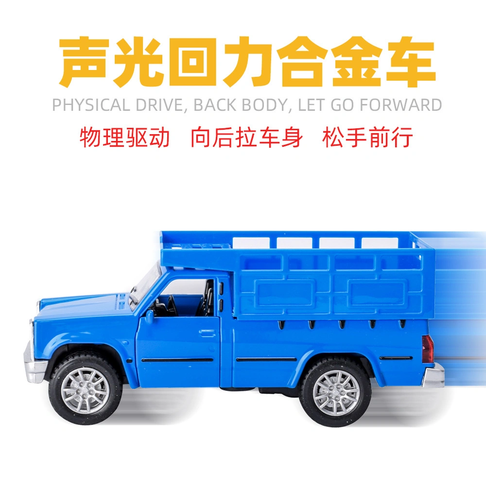 1:32 Pickup truck with a bucket (Iran) two-door alloy rebound with lights and music in one color detail image 4