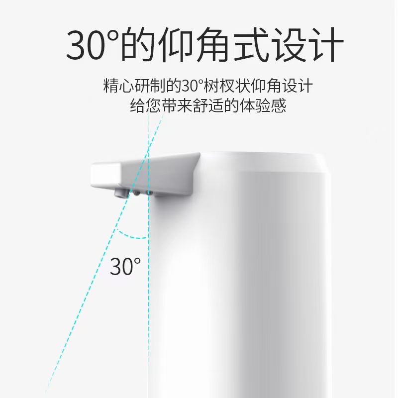 600ml台式感应皂液器锂电池充电使用 喷雾 泡沫 滴液详情图2