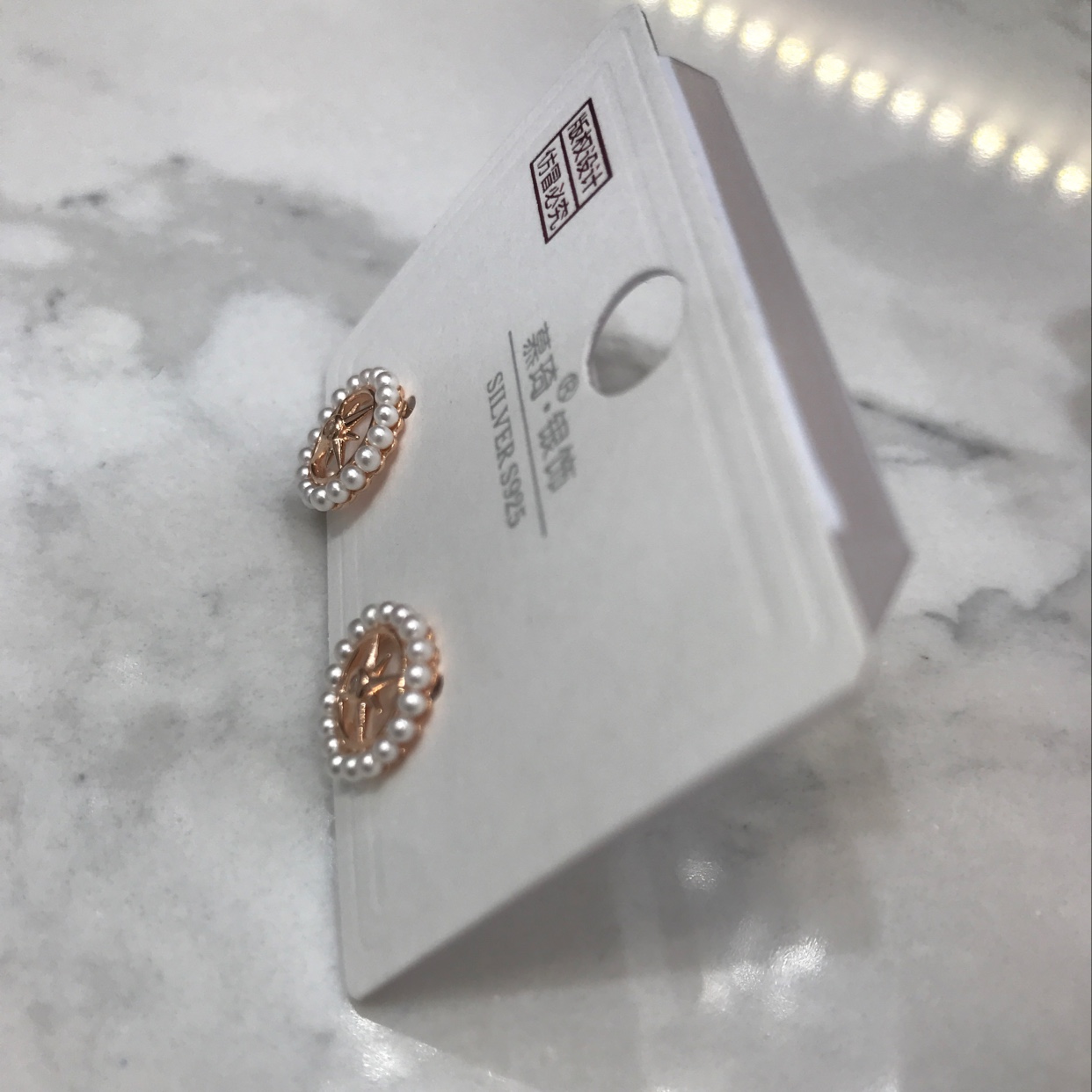 5 Pearl Series details Picture