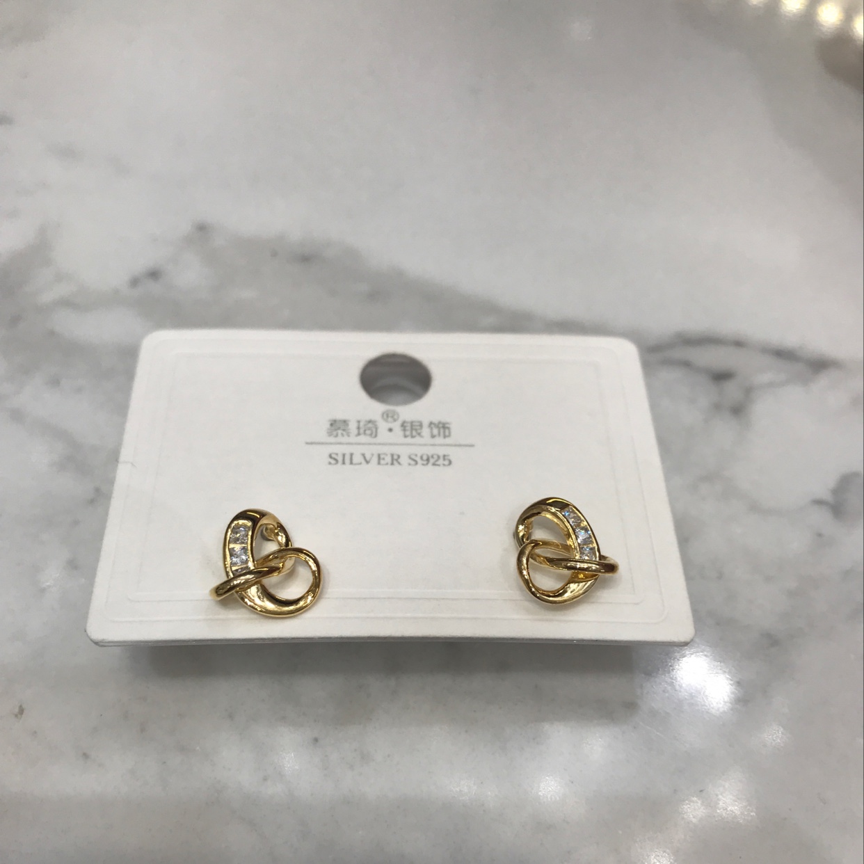 كون كون Item Picture