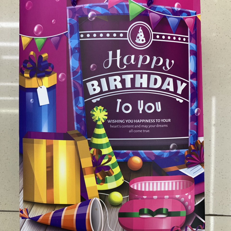 2021年新款竖版白卡礼物袋之生日快乐系列554-4大号31*40*12