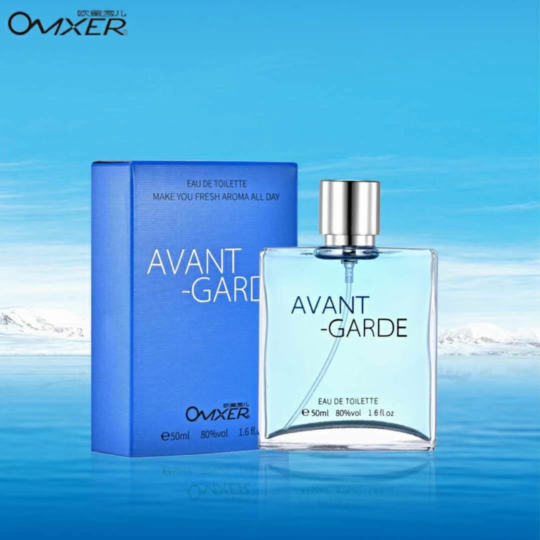 Omicel Avant-garde Men's Perfume Application Scenario