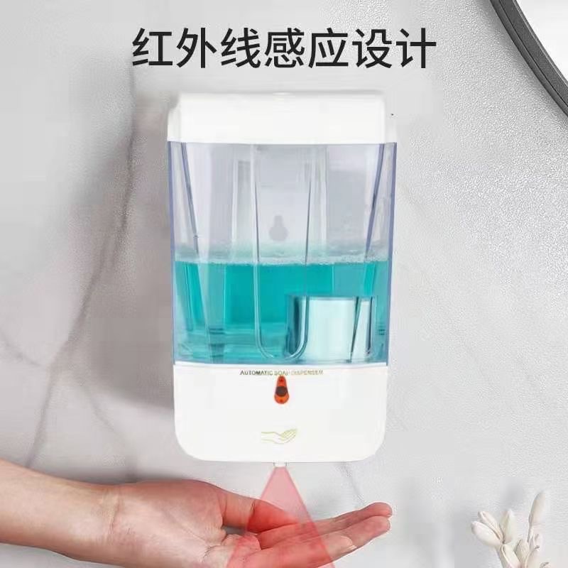 700ml soap dispenser drip type Item Picture