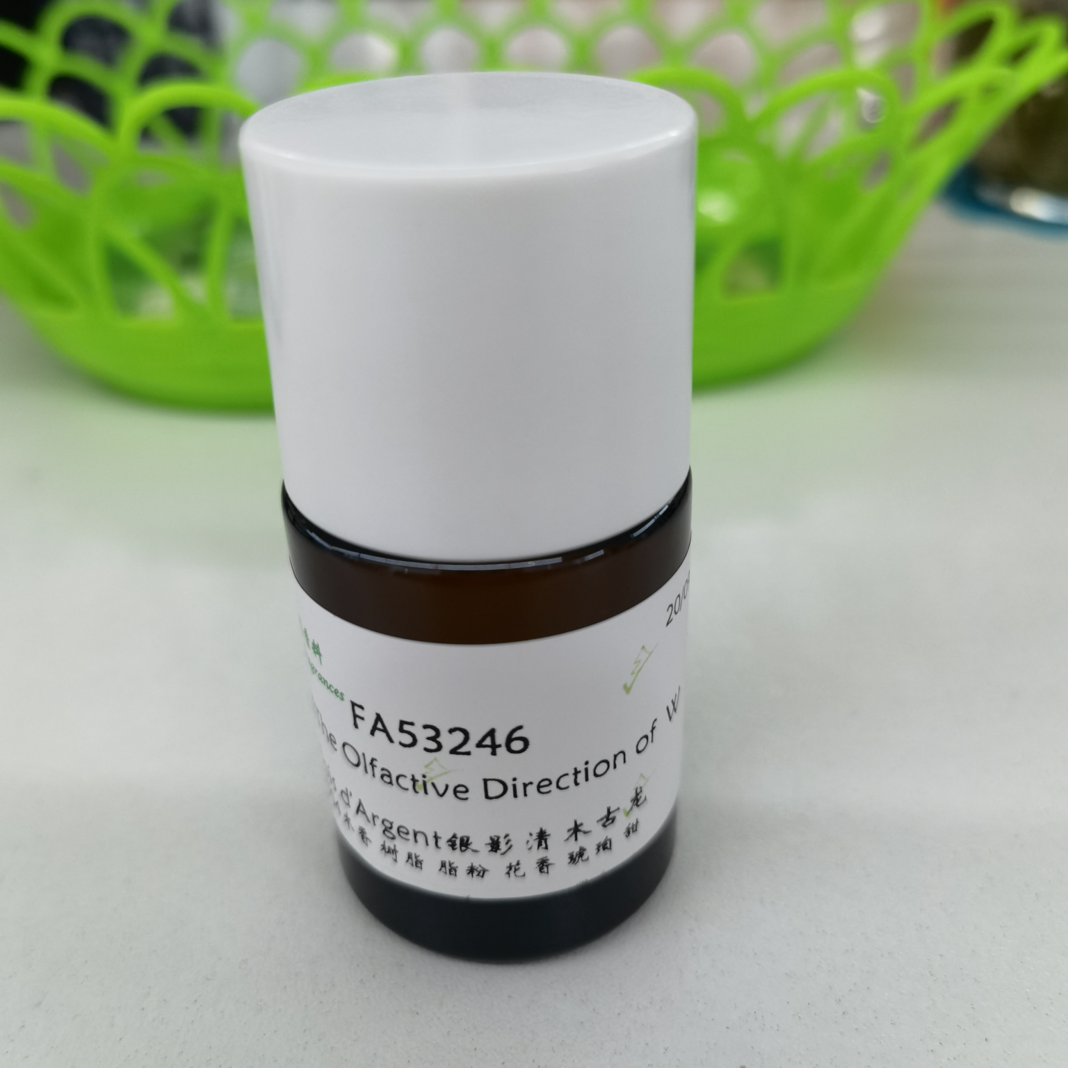 Silver Shadow Qingmu Gulong Water-soluble Long-lasting Bulk Perfume and Essence, Xipu Woody Lonman Essence and Fragrance details Picture