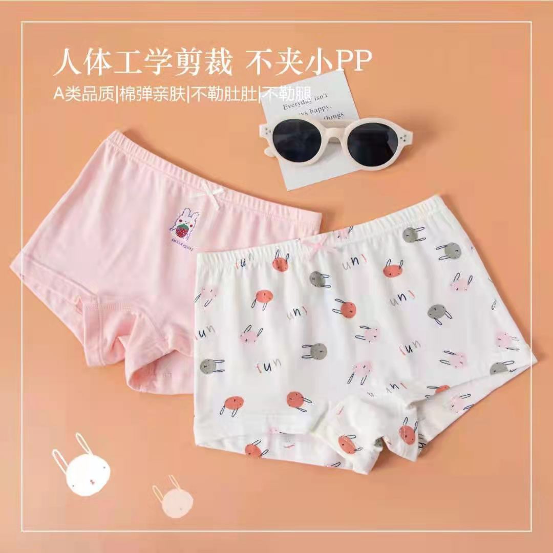 Leto pants 012 thumbnail