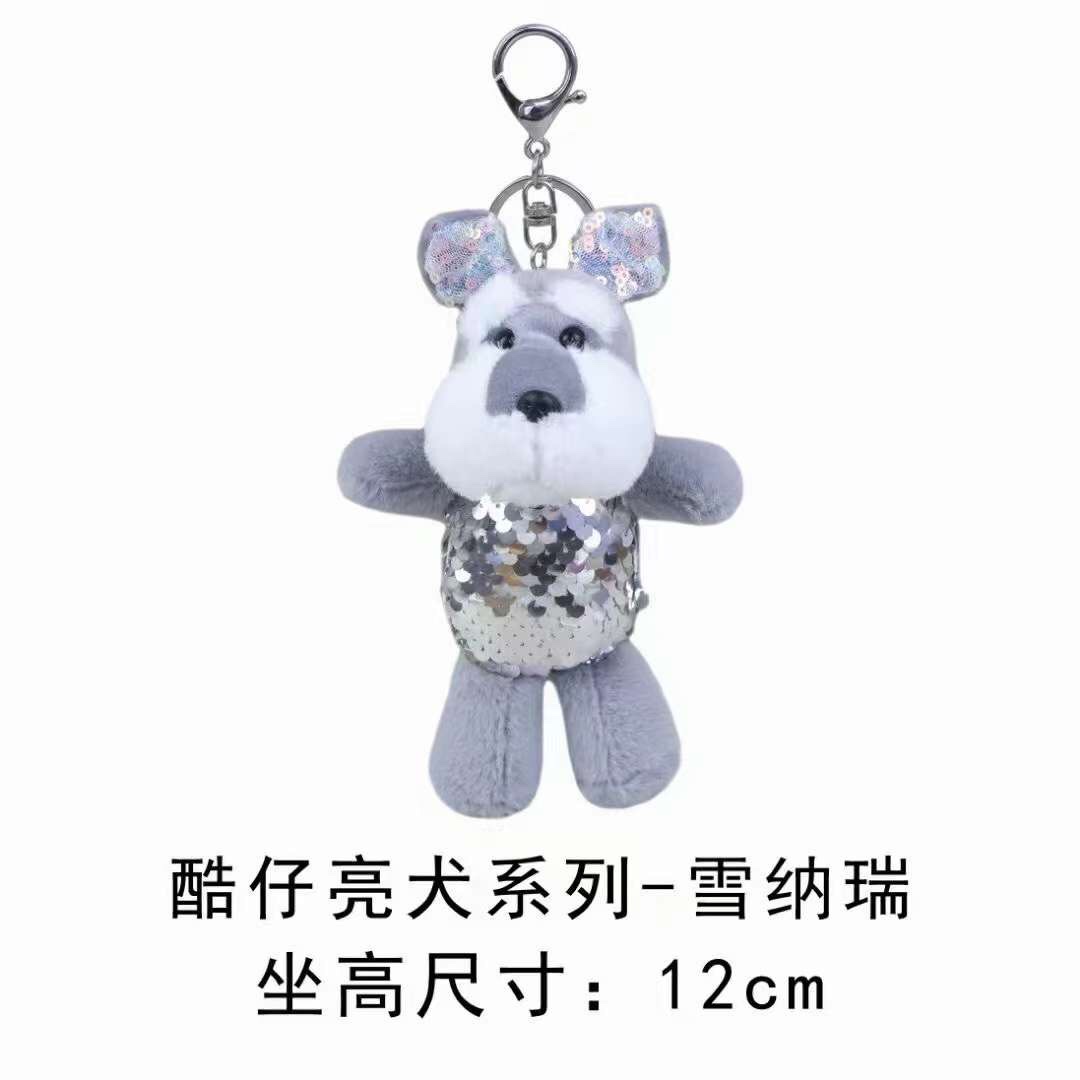 Cool Kid Bright Color Series - Schnauzer Dog Bestseller Plush Toy Polyester 1