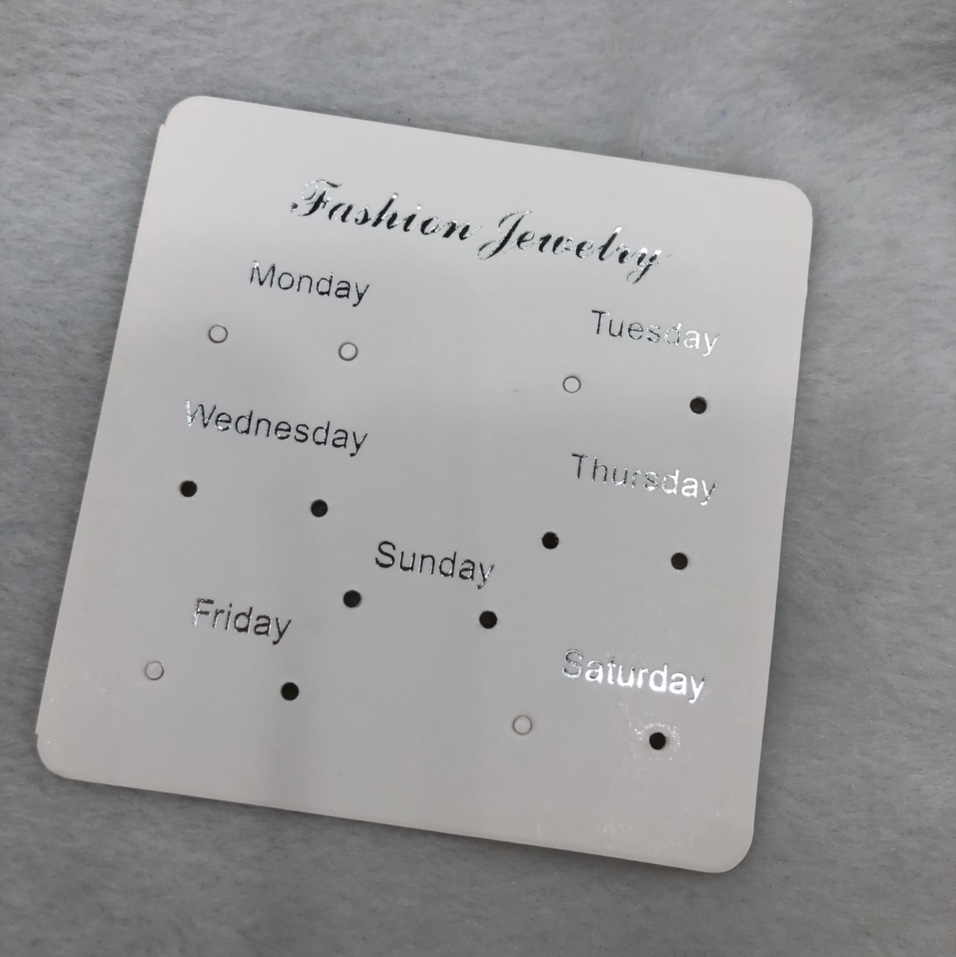 8*8星期卡片七对装350克白卡表面烫银