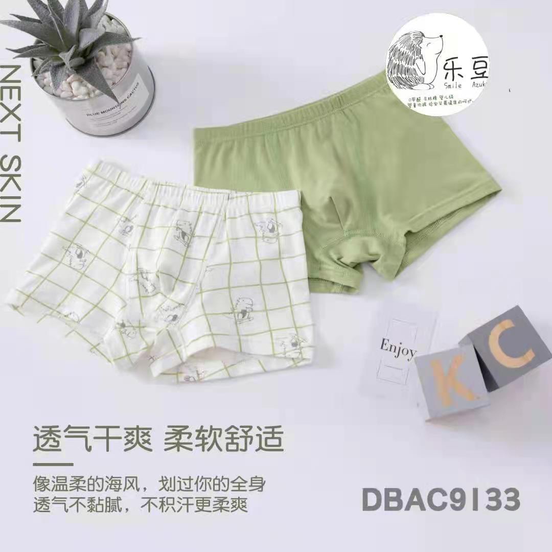 Leto Pants 004