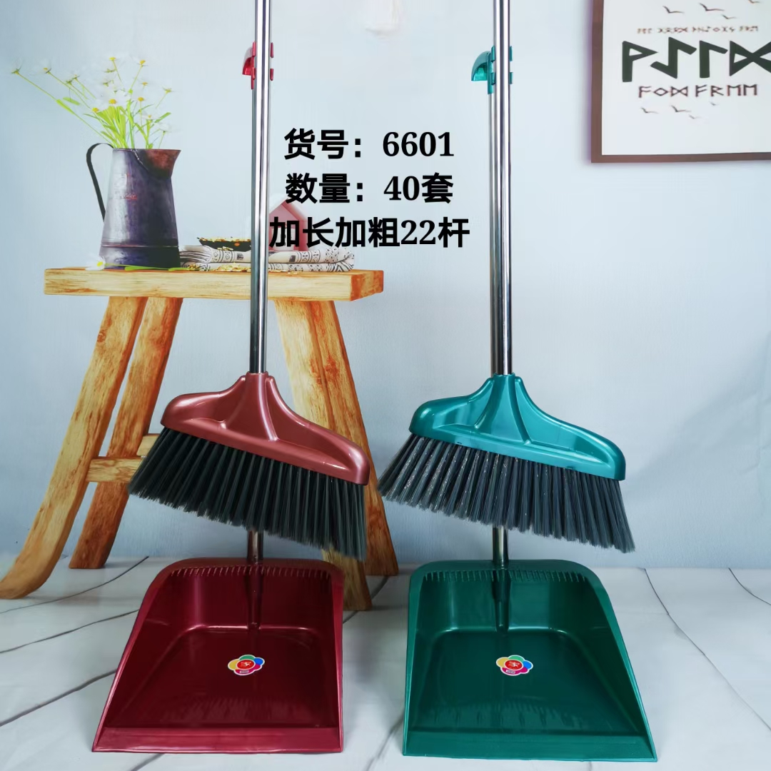 货号:6601
数量:40套
加长加粗22杆