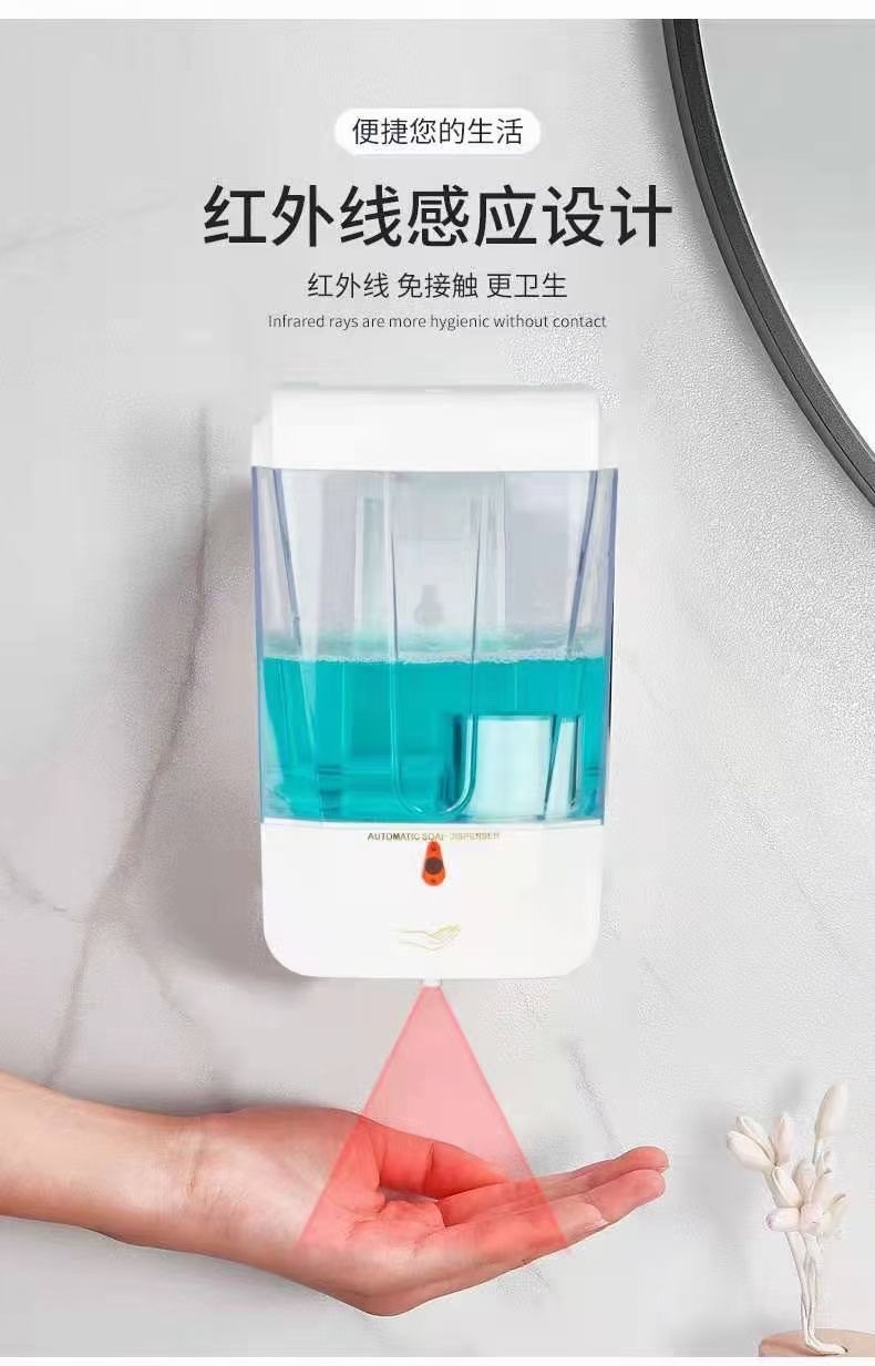 700ml soap dispenser drip type detail image 4