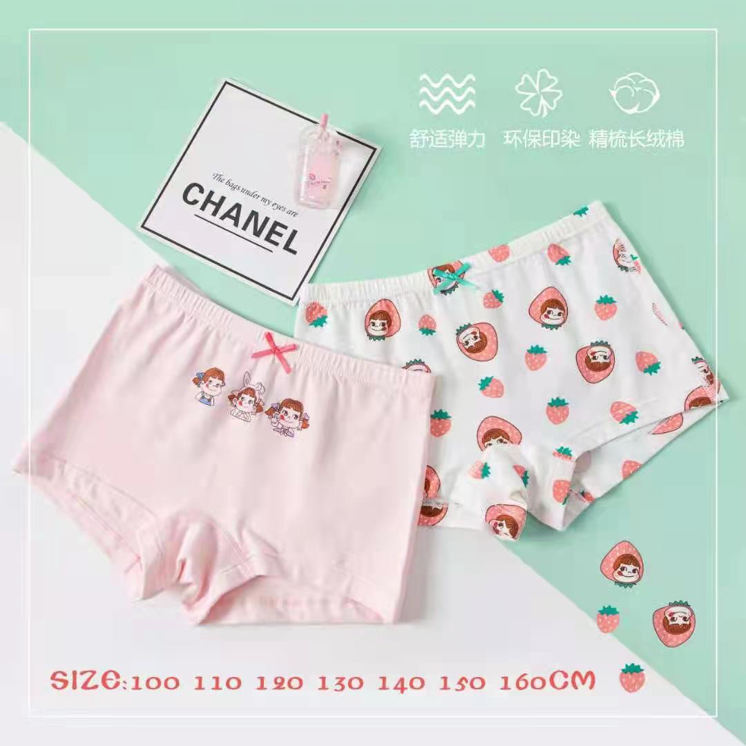 Leto pants 011 thumbnail