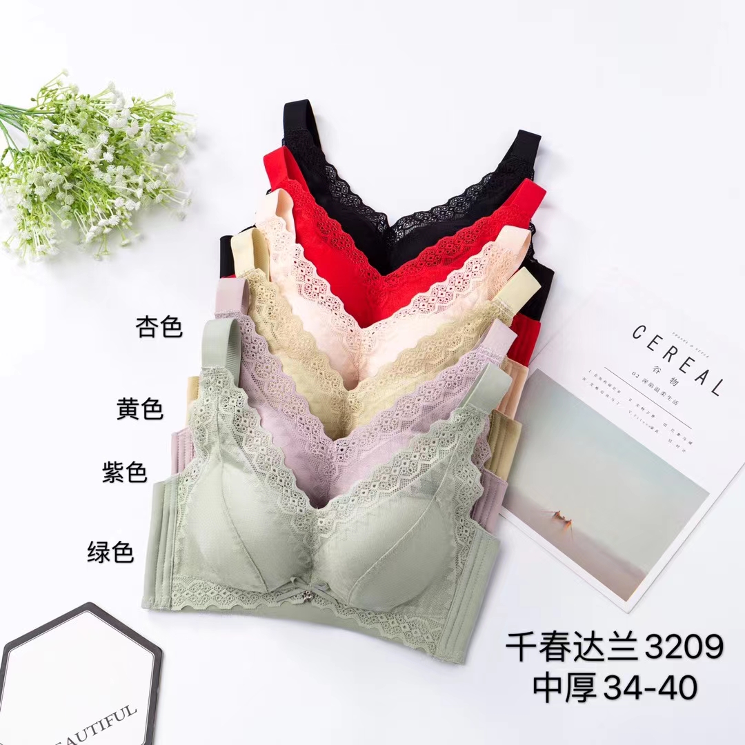女士内衣无磁无钢圈聚拢收副乳调整型乳胶文胸防下垂中厚款蕾丝胸罩