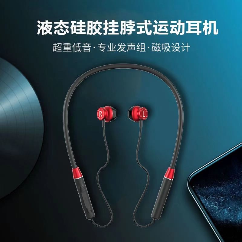Jinshesheng brand sports Bluetooth headphones EJ-176 Specification image