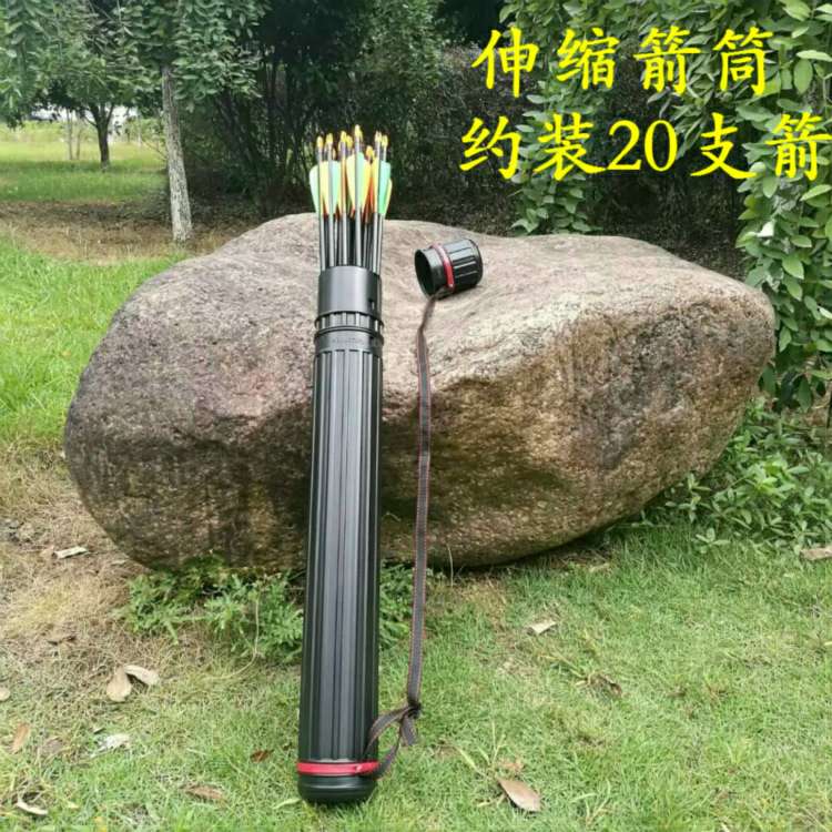 弓箭弓桶画桶 射击射箭用品 可伸缩塑料背挂式通用箭壶批发详情图1