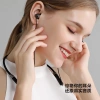 Jinshesheng brand EJ177 neckband sports Bluetooth headphones Application Scenario