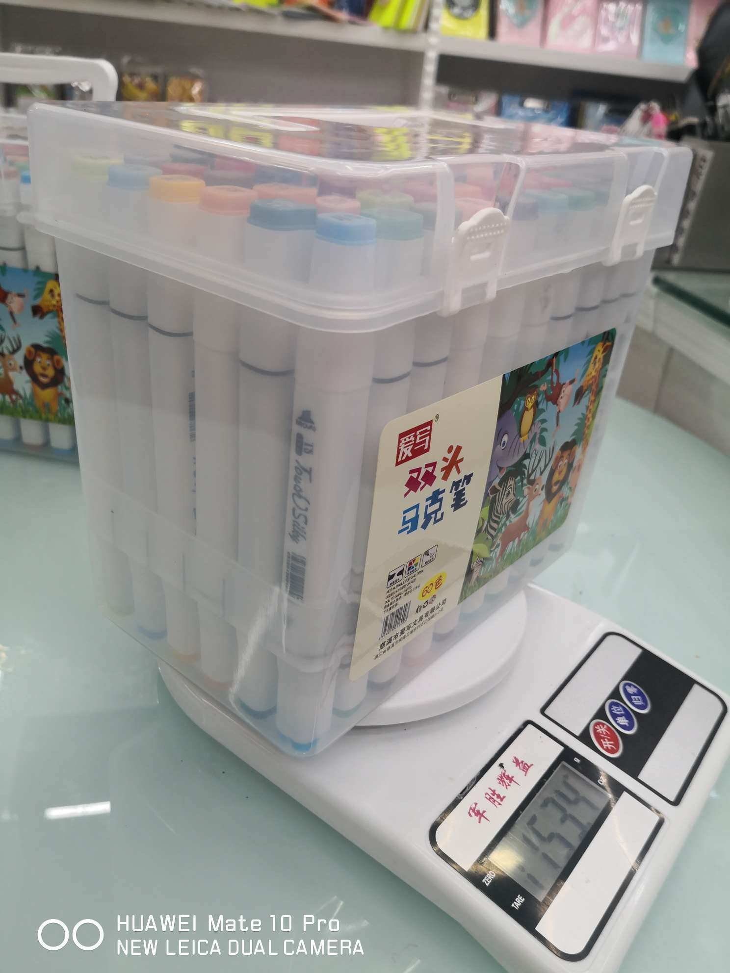 60-color double-headed white pen barrel marker pens in plastic box packaging, Ningbo Boyang Juhua Stationery Store, Yiwu City Specification image