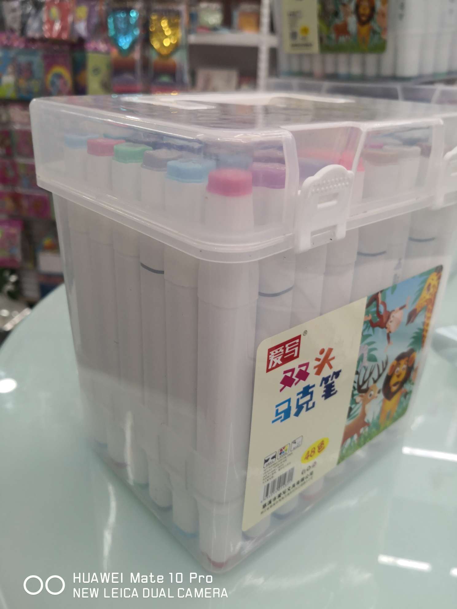 Yiwu City Ningbo Boyang Juhua Stationery Store 48-color white pen barrel double-headed marker pen, plastic box packaging Specification image