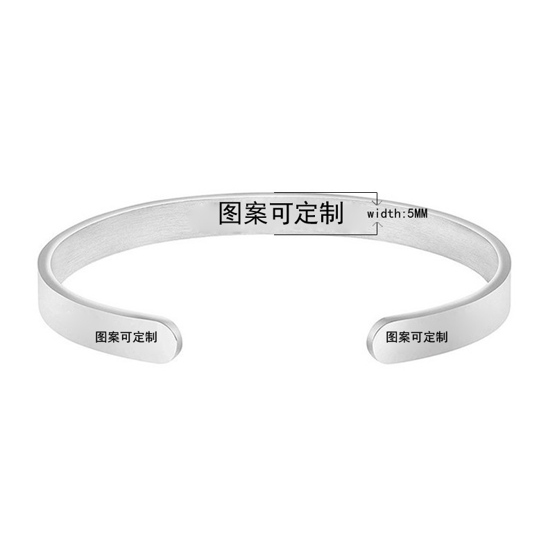 Simple high-end stainless steel bracelet, C-shaped inspiring engraved creative and funny bracelet detail image 5
