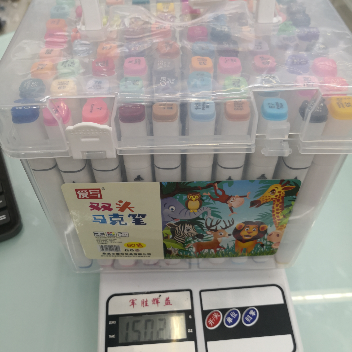 80-color white pen barrel double-headed markers from Ningbo Boyang Juhua Stationery Store in Yiwu City, packaged in a plastic box