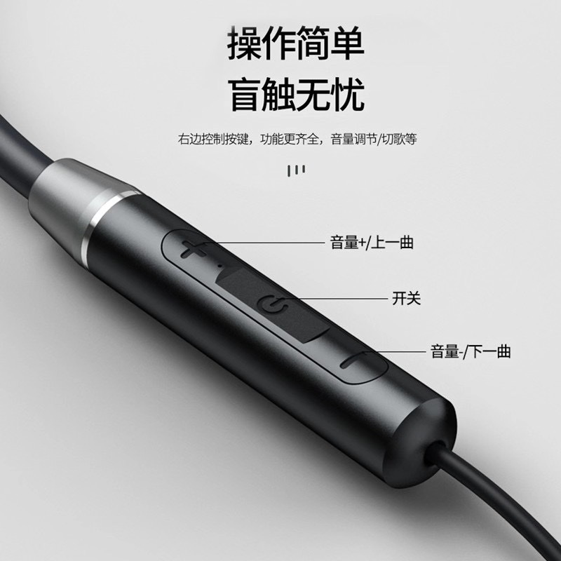 Jinshesheng brand EJ177 neckband sports Bluetooth headphones detail image 2