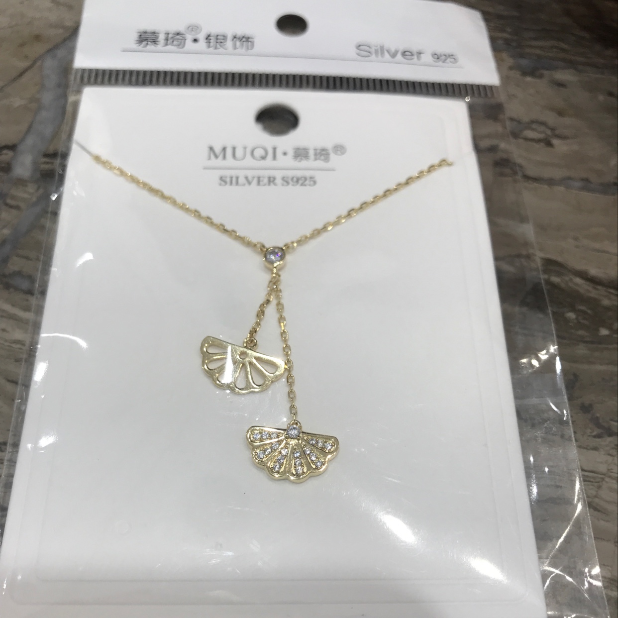 Zircon Series 1 Item Picture