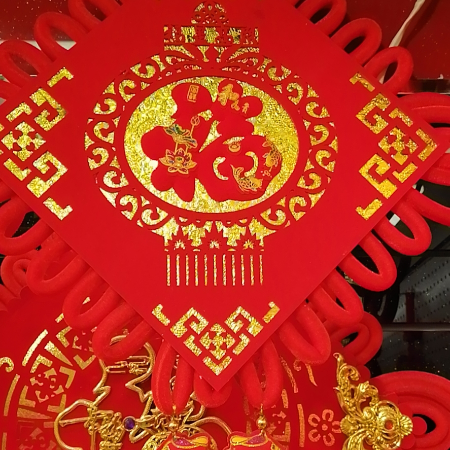 New Year Chinese knot pendants, new home decorations, housewarming TV wall background wall pendants