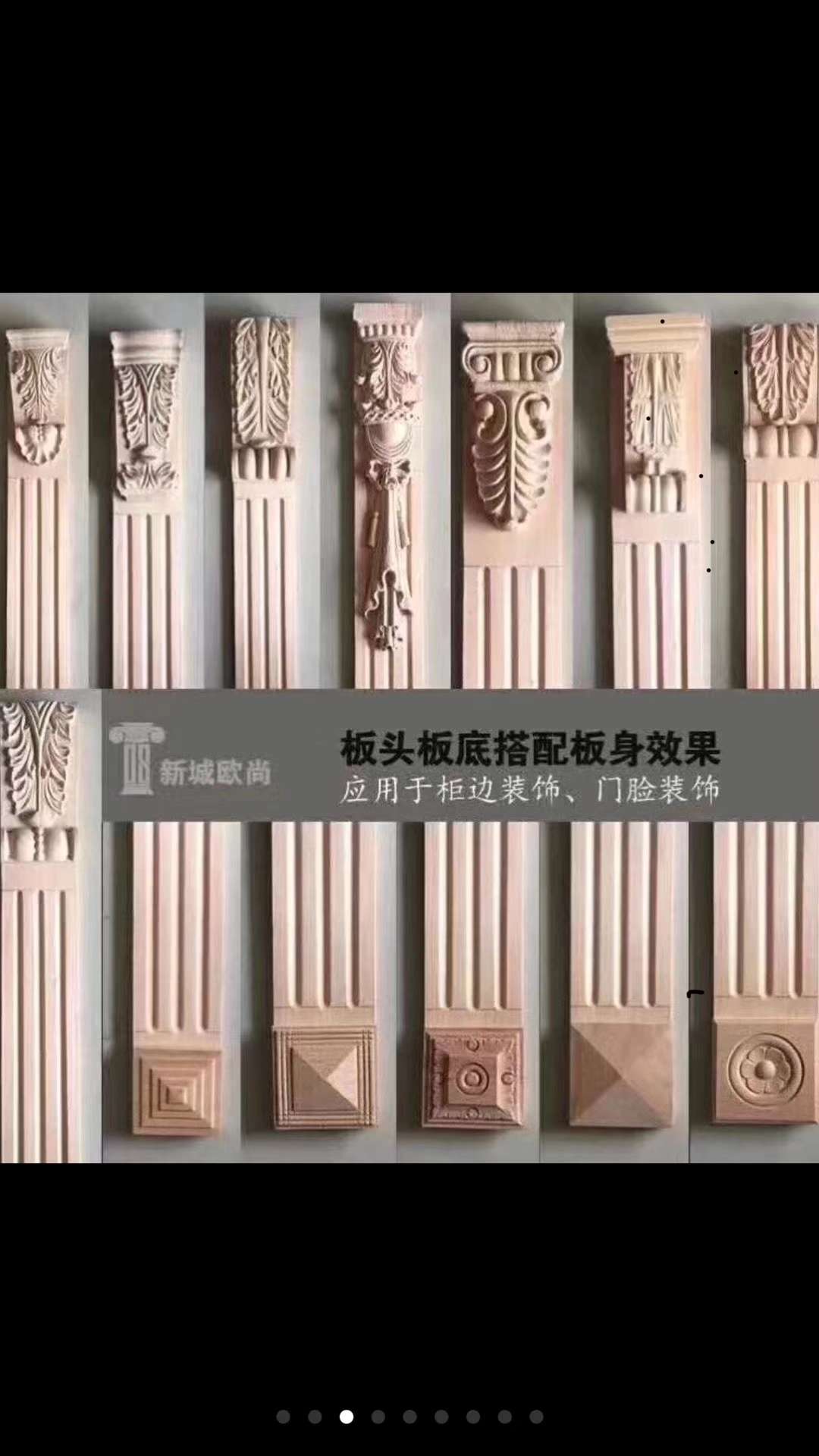 Roman Columns, wood-carved veneers Item Picture