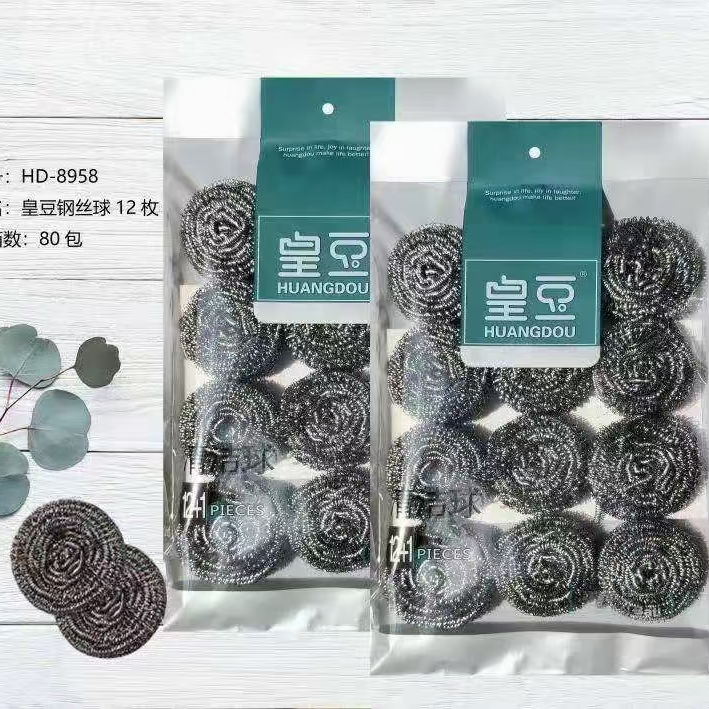 货号:HD-8958
品名:皇豆钢丝球12枚
装箱数:80包