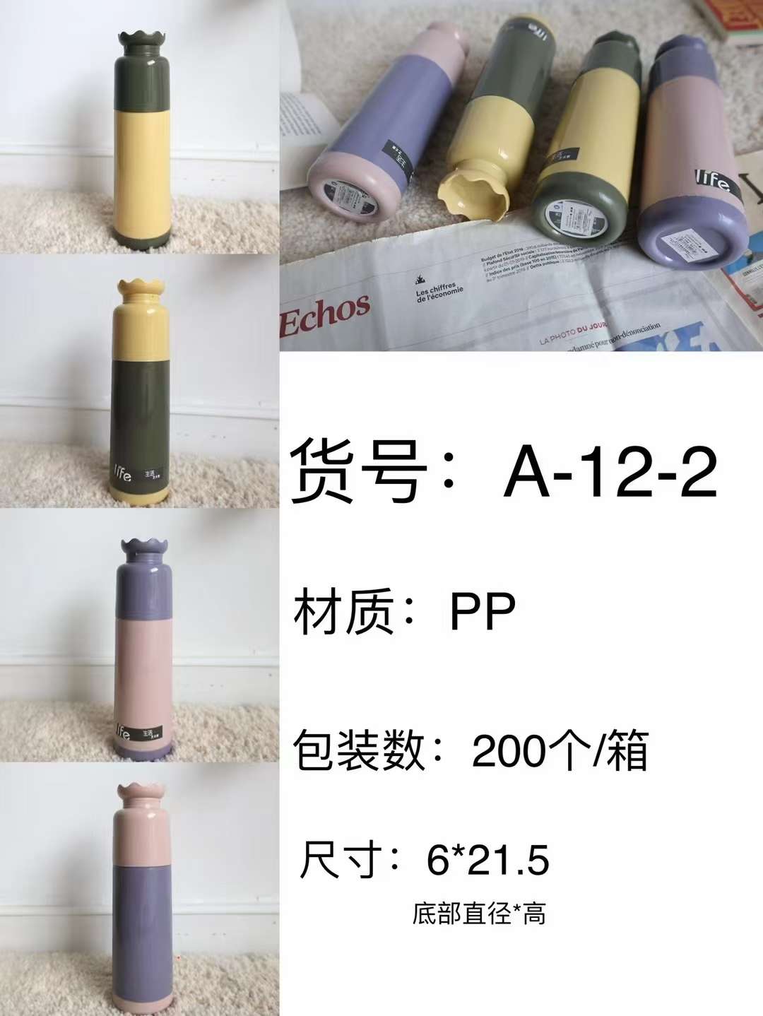 牙刷架、牙具座实物图