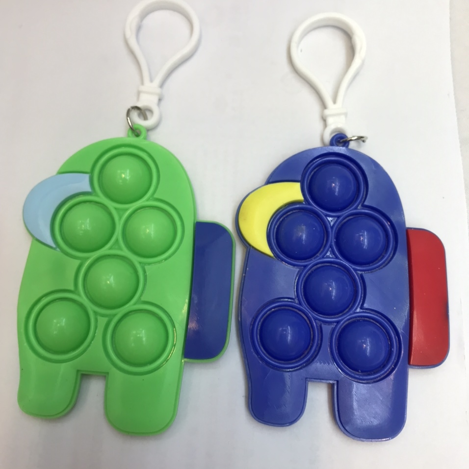 益智游戏玩具学生时代智力开发玩具硅胶材质钥匙扣挂件