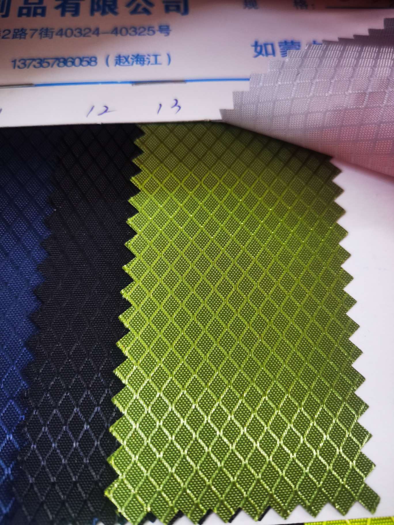 420D菱形格pu11产品图