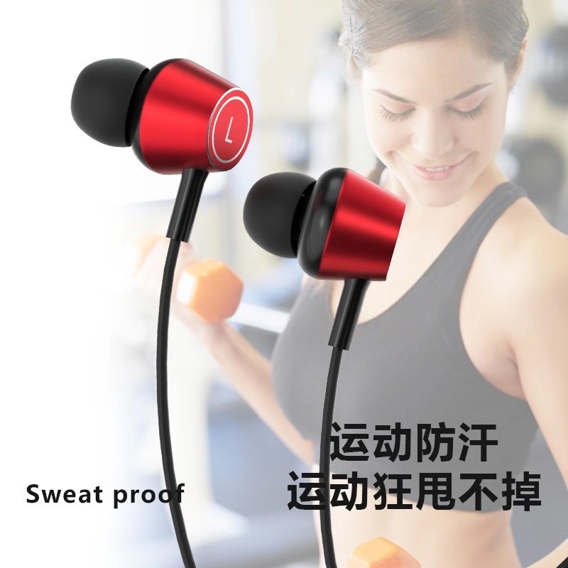 Jinshesheng brand EJ177 neckband sports Bluetooth headphones detail image 6