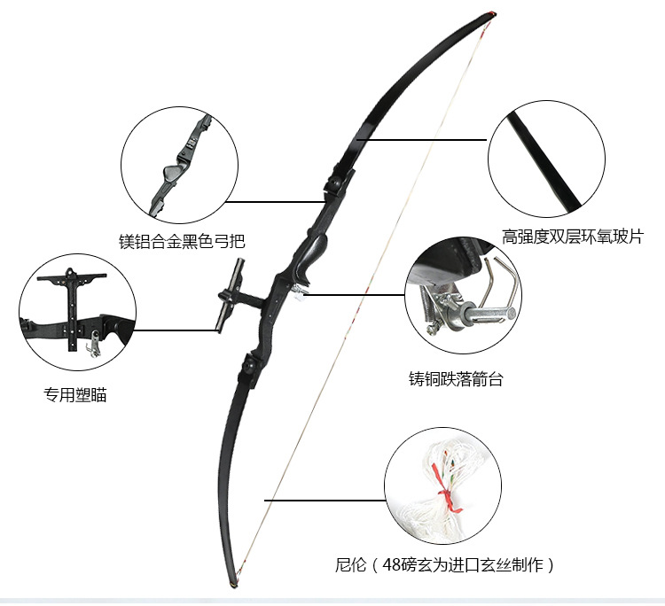 弓箭套装入门直拉弓景区公园农庄弓箭射击详情图5