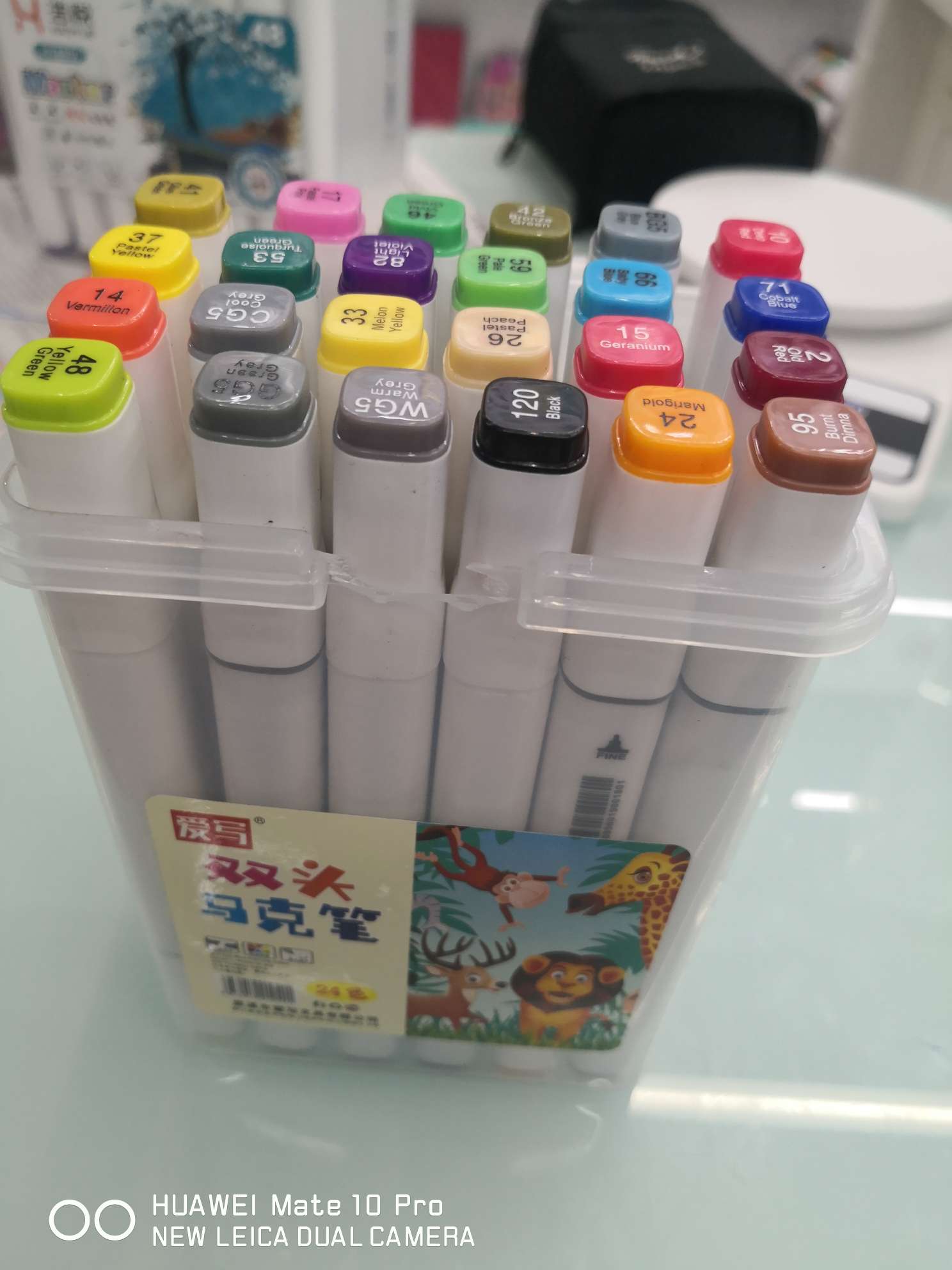 Yiwu Boyang Pen and Ink Supplies Store, 24 white pen barrel double-headed marker pens, packaged in plastic boxes details Picture