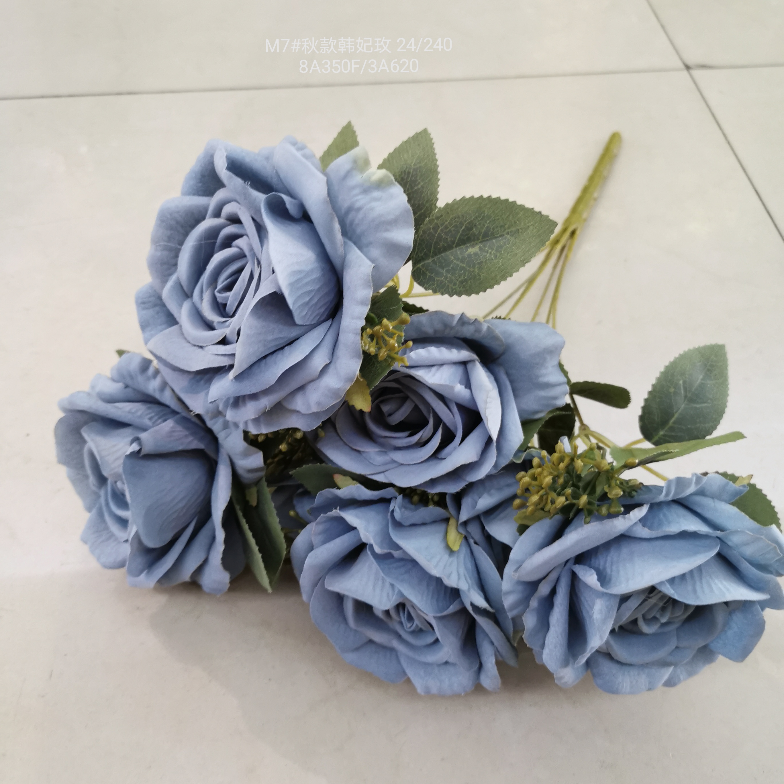 Artificial plant rattan wall hanging bundle wedding video tree arch decorative rattan vine vine flower rose bundle autumn color system 6666 thumbnail
