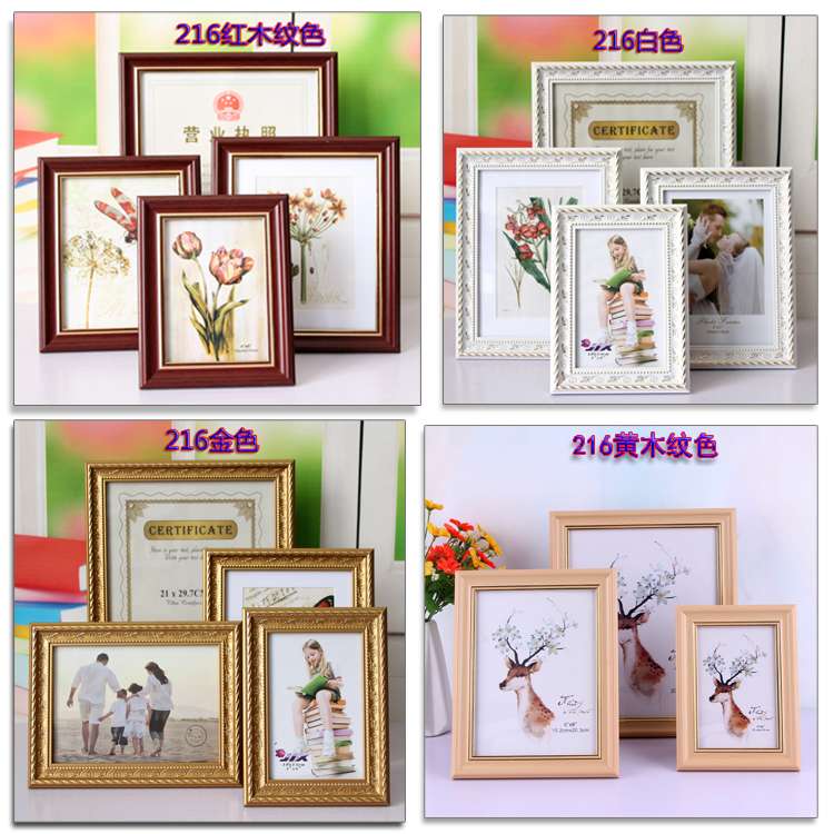 厂家批发欧式相框创意67812寸儿童相框摆台A4A3证书框相框墙画框 营业执照相框详情图9