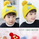 婴幼儿宝宝毛线帽护耳包头帽单帽，时尚可爱大青蛙