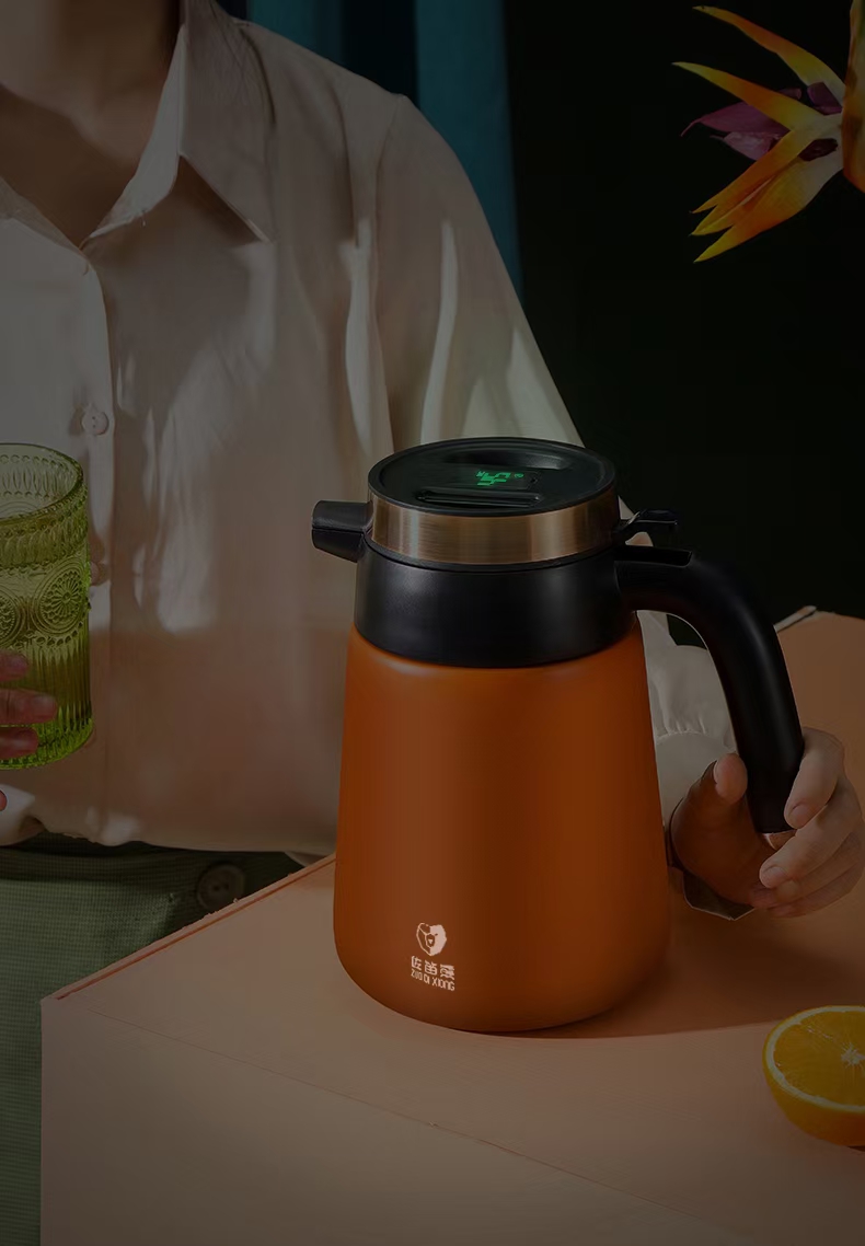 Yellow Kettle Item Picture