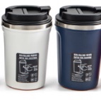 长款咖啡不倒杯FFX-376FQ-520ml 304不锈钢+PP+硅胶+ABS
