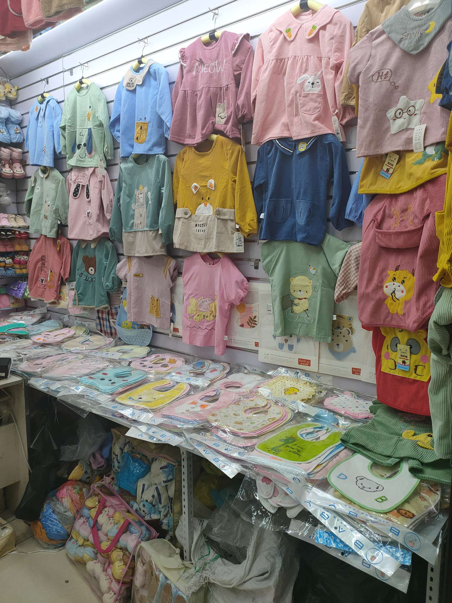 Jiang Huayu Zhixuan Maternal and Infant Products Store describe pic - 2